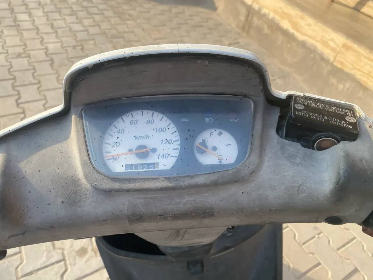 Yamaha Cygnus XR 155 (سكنس اكس ار) 2