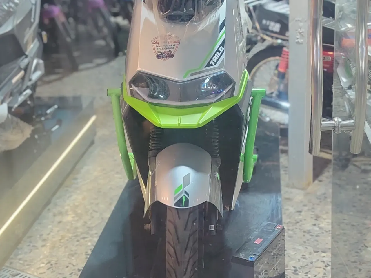 تايلج T 73 6