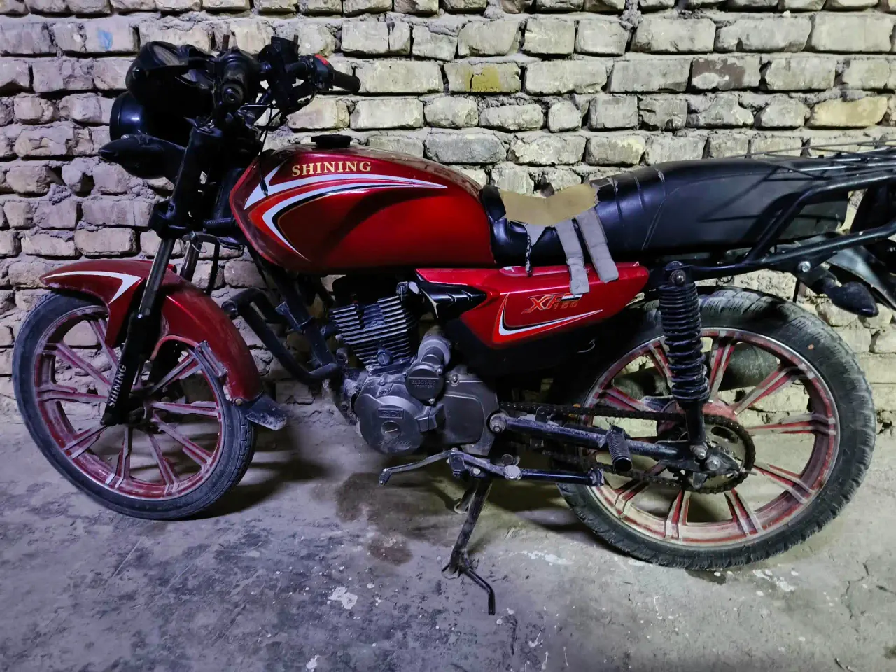 شاينينغ XF 150 (شاينك XF150) 1