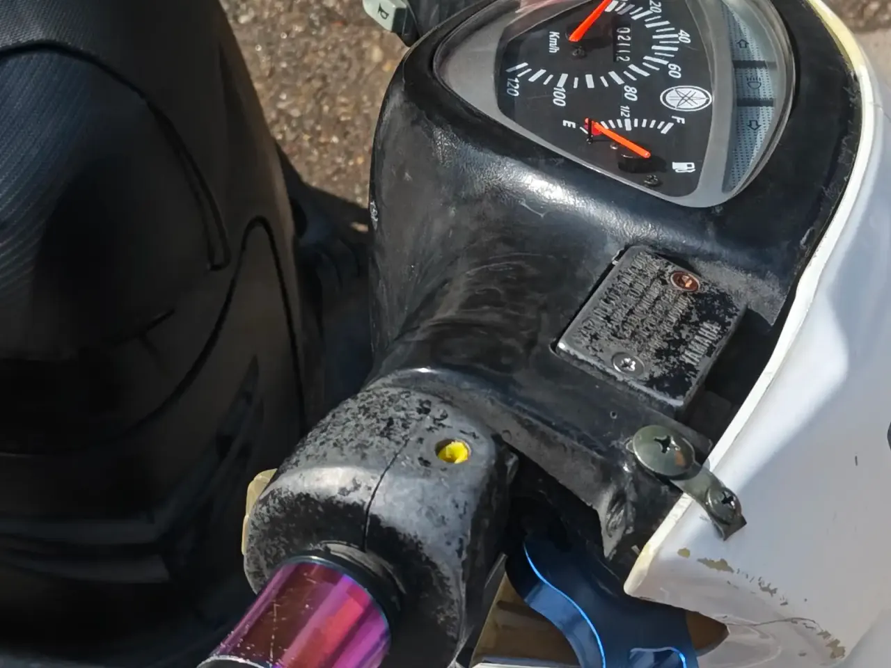 ياماها XMAX 300 3