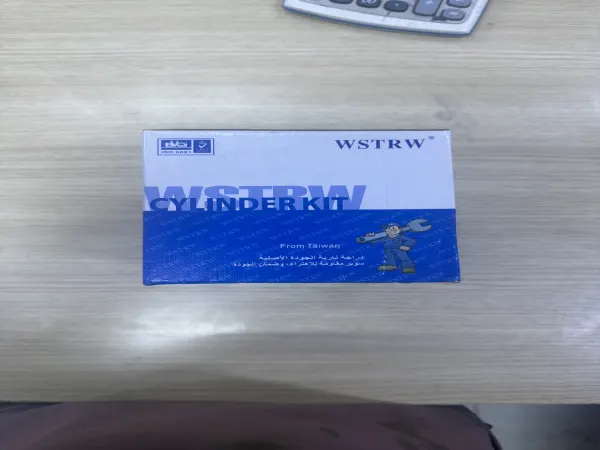 سلندر