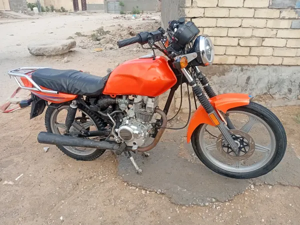 دايوان لاتيه 200